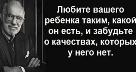 10 главных ошибок