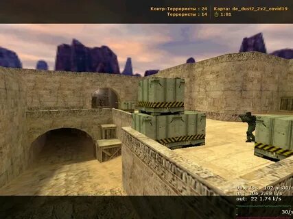 Cs 2x2