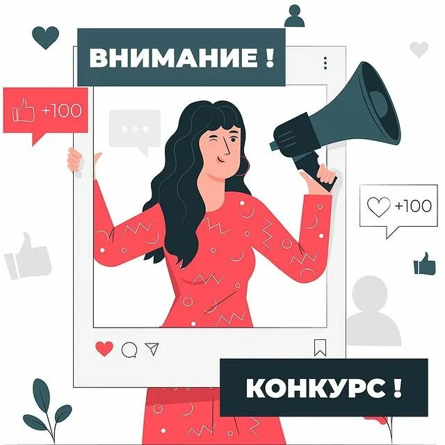 Турагентство трис т. Трис т туроператор. Трис т туроператор. Tris solo логотип. Трис т туроператор.