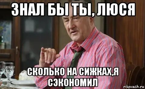 Стало не хватать