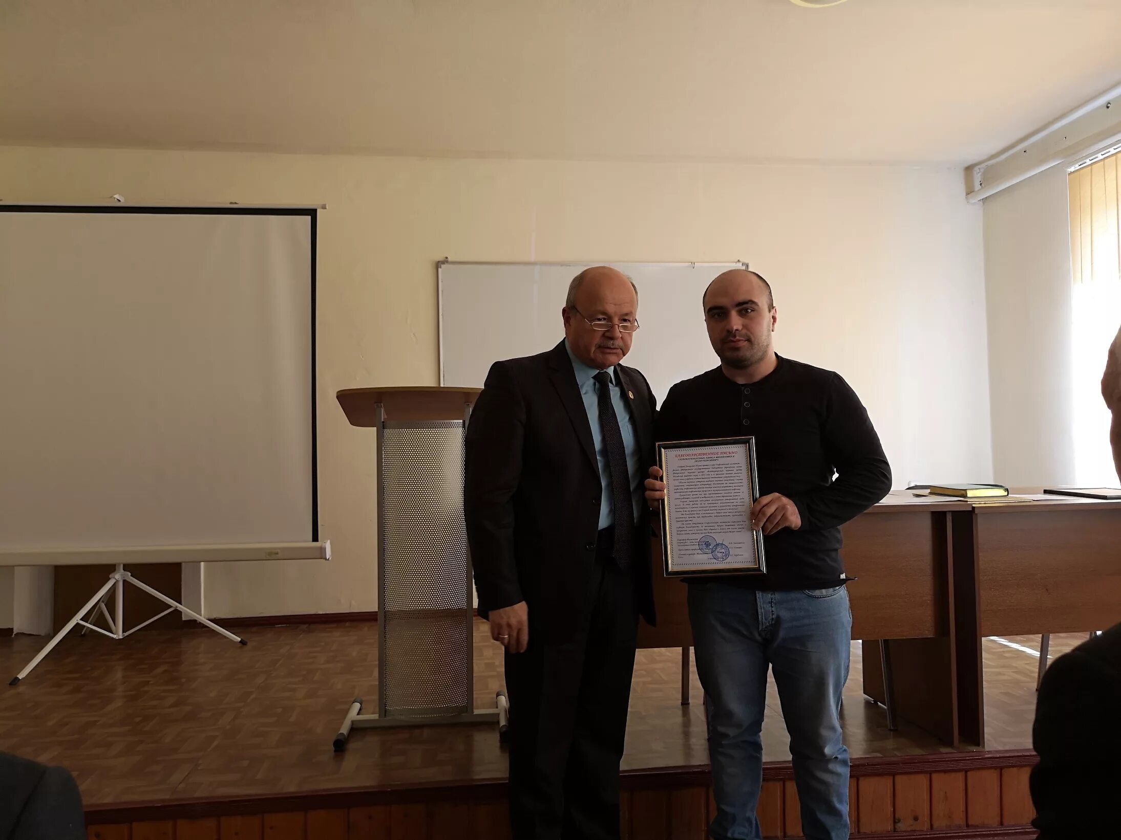 владикавказский научный центр ран. гфи внц ран. институт геологии и геофизики со ран. физико-технический факультет согу. геофизический институт внц ран.