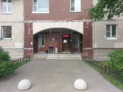 Туристская 8