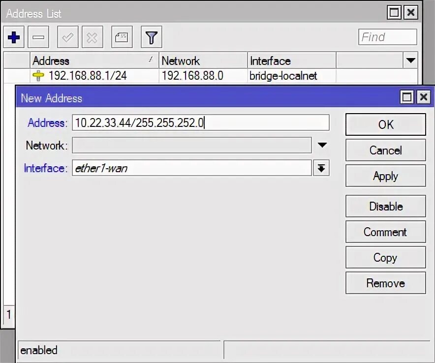 Rx mikrotik что это. Rx mikrotik что это