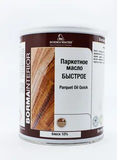 Борма масло для дерева