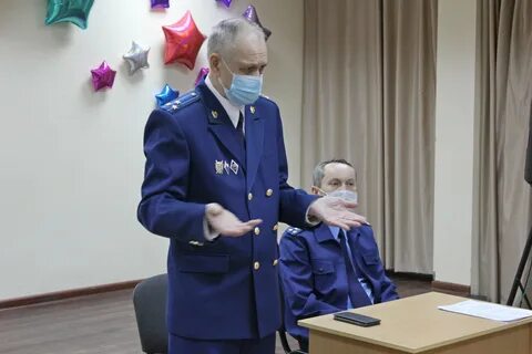 Бюджетное учреждение чувашской республики