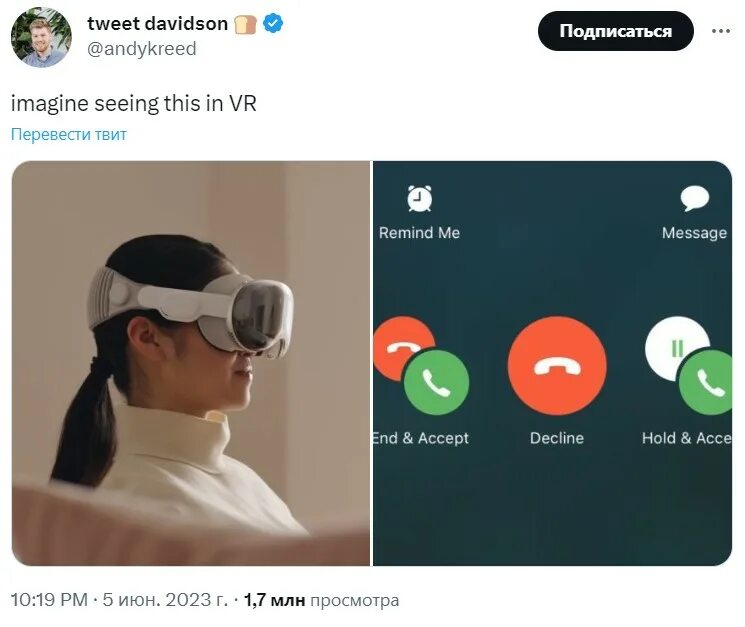 Очки вижен про. Эпл очки vision pro. очки дополненной реальности apple. очки дополненной реальности vision pro. очки смешанной реальности.