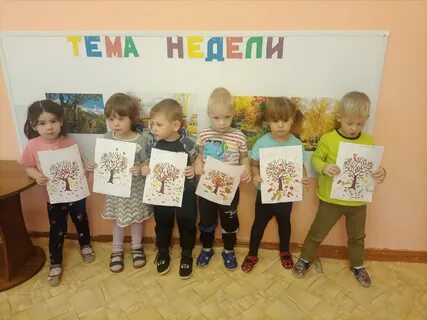 Международный день родного языка подготовительной группе