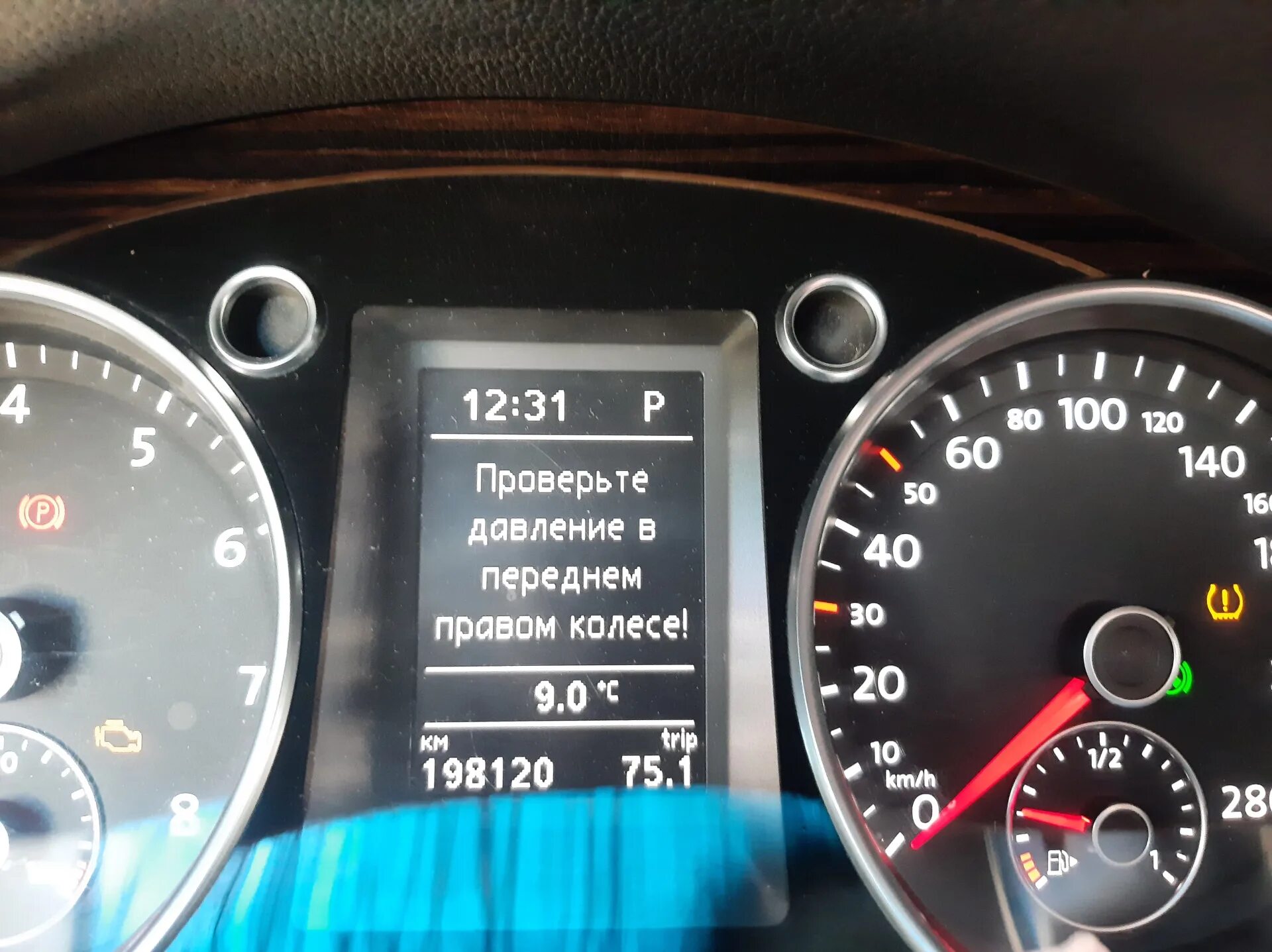 Давление шин пассат б6. Система контроля давления в шинах для грузовых автомобилей. блок контроля давления в шинах vw jetta 6. c-elysee система контроля давления в шинах. мониторинг давления масла по bluetooth.