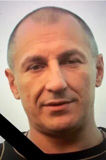 Костя костыль