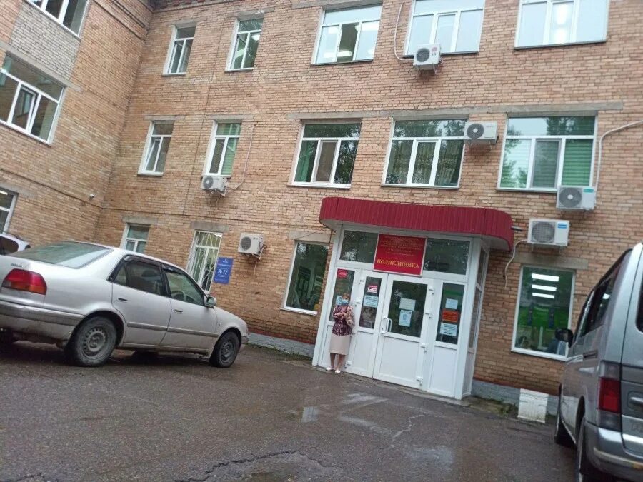 2 поликлиника березники. Городская больница 2 ломоносова. Городская больница 2 ломоносова. Череповецкая городская поликлиника 2. Дневной стационар череповец ломоносова 15.