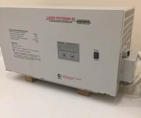 Рейтинг стабилизаторов напряжения для дома 10. Lider ps7500w-30. стабилизатор лидер ps7500w 50. стабилизатор напряжения lider ps15w-30. стабилизатор напряжения lider ps7500w-50 схема.