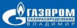 Газпром краснодар логотип. Филиал газораспределение. Газпром ижевск логотип. Уральская 104 пермь уралгазсервис. Газпром газораспределение саратов.