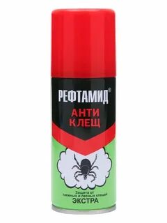 Рефтамид экстра