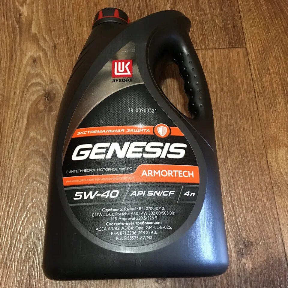 Genesis Armortech 5w-40. Лукойл Genesis Armortech 5w-40. Масло Лукойл 5w40 Genesis Armortech. Lukoil Genesis Armortech 5w-40. Armortech 5w40 отзывы