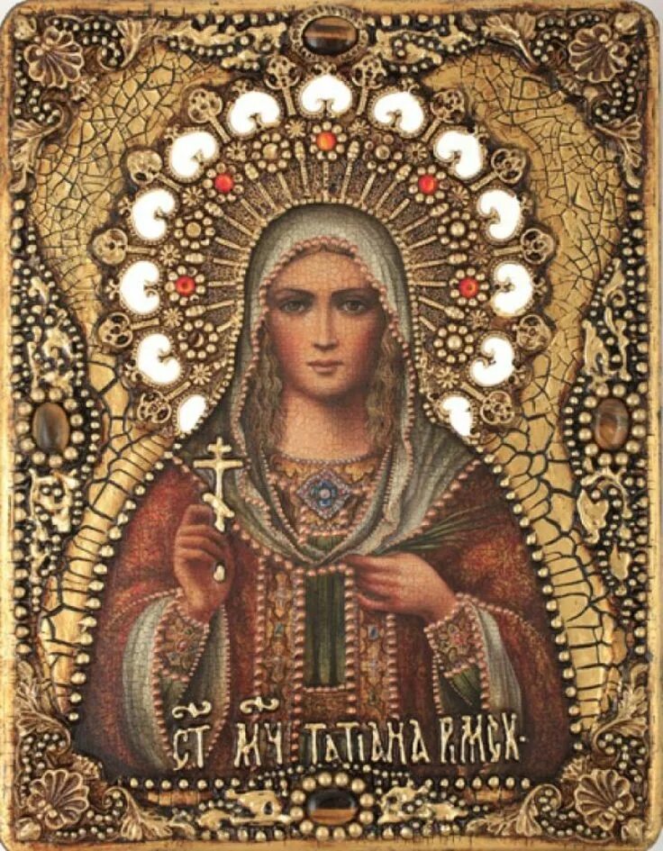Pin on Saints