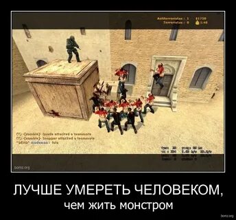 Хорошо умирать тому
