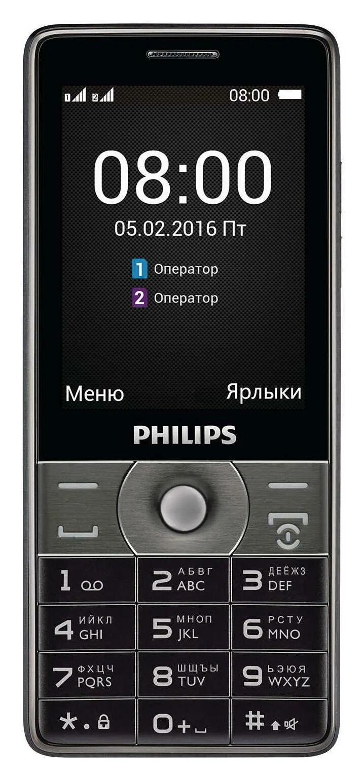 Цена телефона филипс кнопочный. Филипс ксениум е570. Мобильный телефон Philips Xenium e570. Philips Xenium e590. Philips Xenium Philips e570.