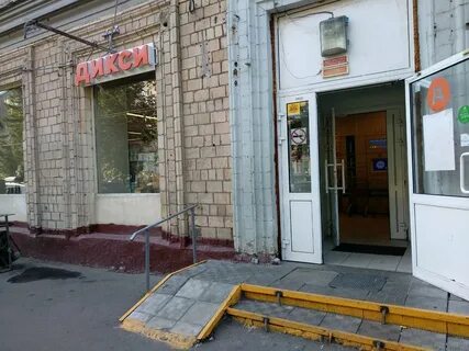 Москва автозаводская 4