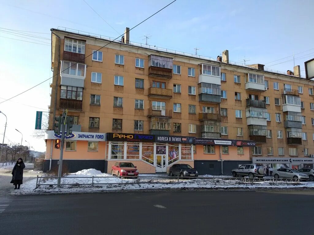 Циолковского 15 нижний тагил. Проспект дзержинского 58 нижний тагил. Магазин на восточном шоссе нижний тагил. Карповский рынок автозапчастей в нижнем новгороде каталог товаров. Автомагазин на пархоменко нижний тагил.
