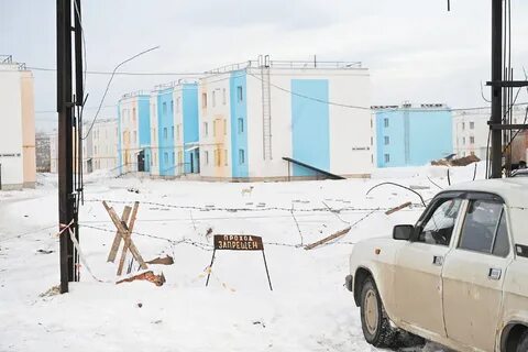 Д п озерный