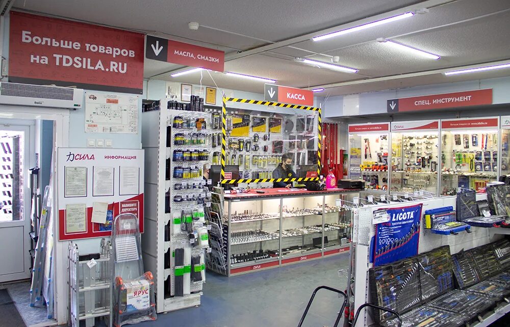 Магазин старт костомукша. Магазин капитан петрозаводск. сила петрозаводск каталог. магазин запчасти кондопога. садовая техника магазин кондопога.