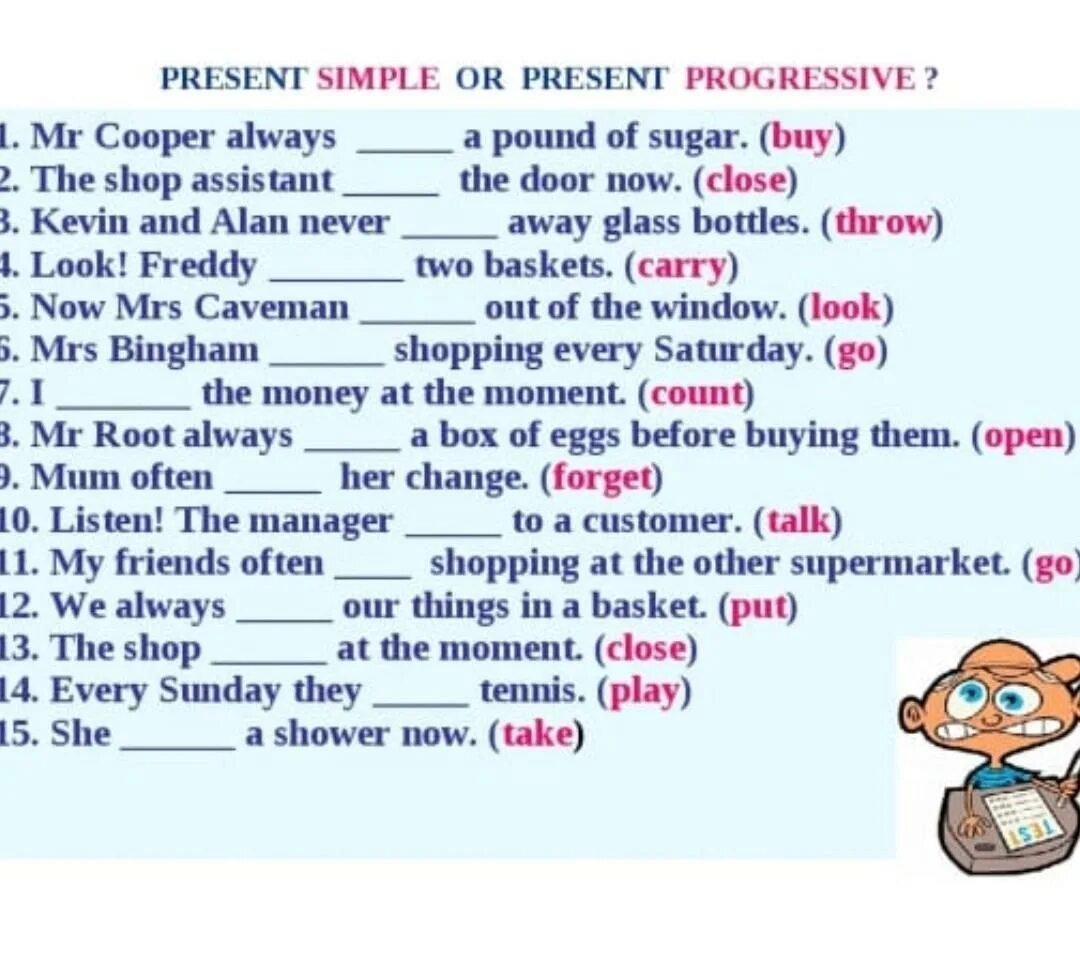 You often go shopping. Present simple present Continuous упражнения 3 класс. Задания по английскому present simple present Continuous 6 класс. Задания по английскому present simple present Continuous 5 класс. Задания по англ present simple и present Continuous.