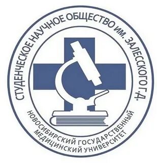 Нгму сайт абитуриенту