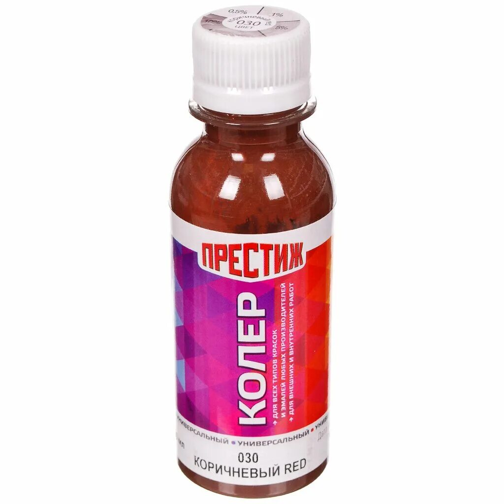 Колер для краски коричневый. Колер универсальный 025 коричневый violet 100мл. колер универсальный престиж. колер 025 1 %. колер престиж ирис.