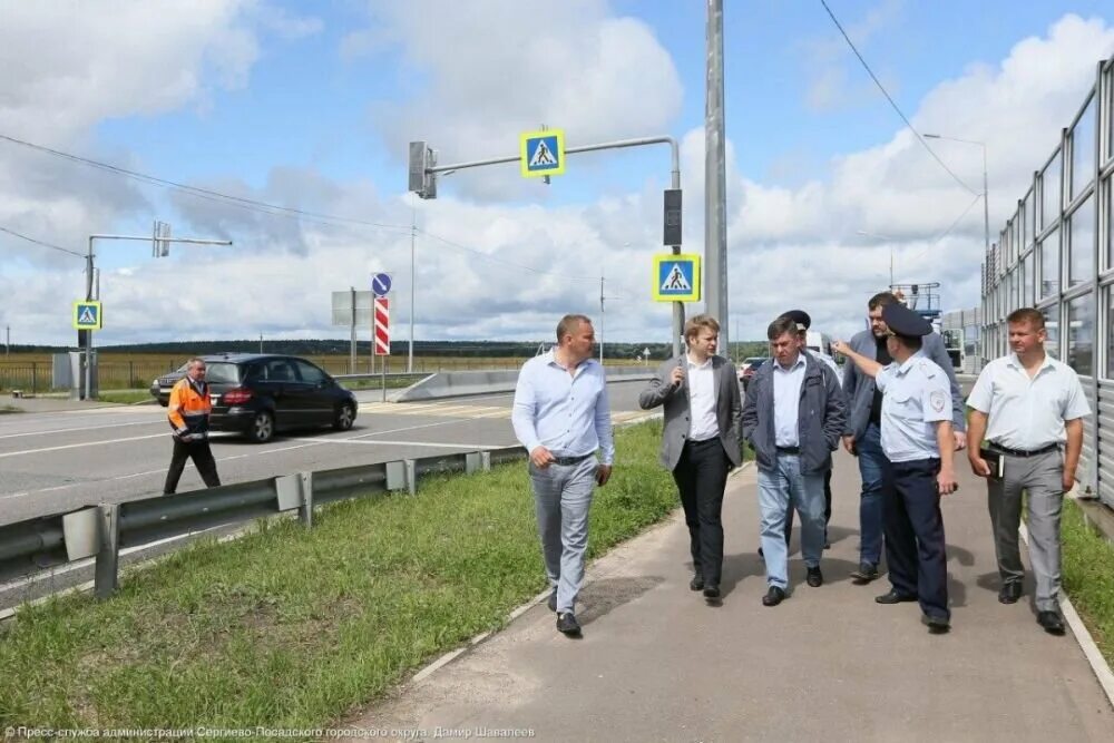 Сайт минтранса московской. Министр транспорта и дорожной инфраструктуры Московской области. Минтранс Московской области.