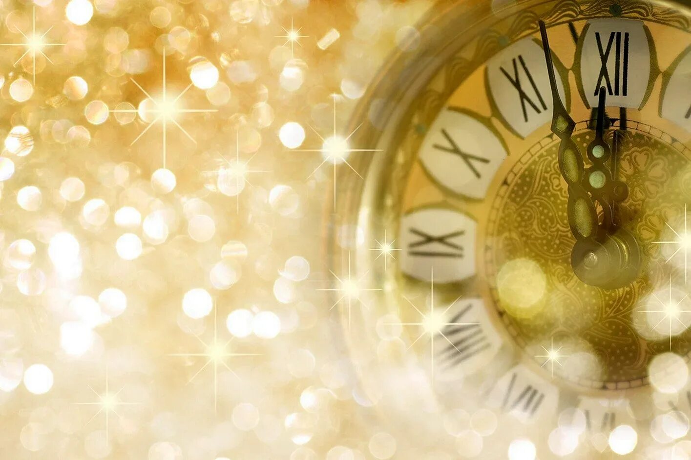 Now is the time of year