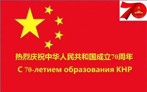 40 73 года