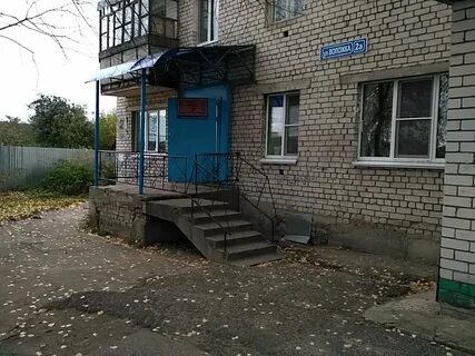 Художественная школа волжск