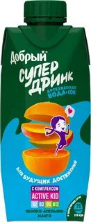 Добрый супер сок