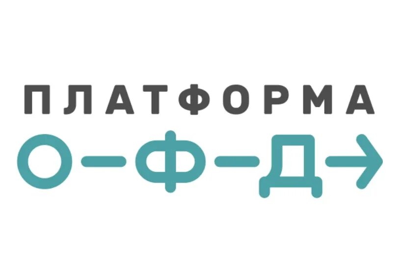 Платформа ОФД. ОФД лого. Платформа ОФД логотип. Первый ОФД логотип. Lk platformaofd ru web noauth