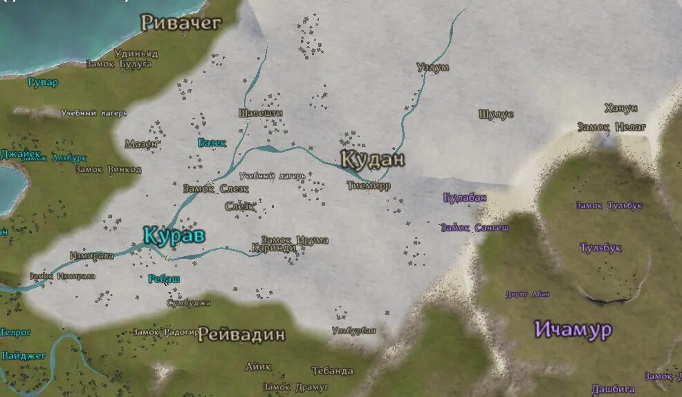 Карта кальрадии варбанд. Mount and blade 1 карта. Mount and blade эпоха турниров карта. Mount and blade карта. Mount and blade 1 карта.