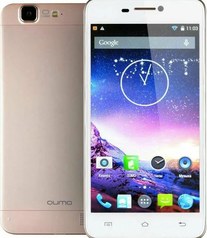 Мобильный телефон qumo f+. Телефон кума. Мобильный телефон qumo push x7 black. Кума телефон. Телефон qumo quest.
