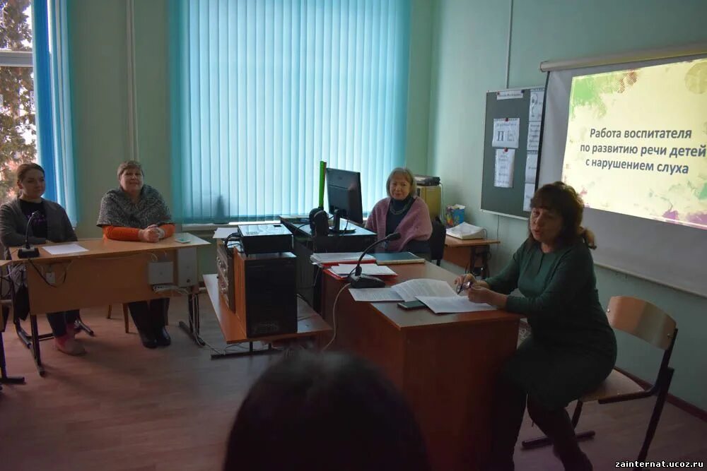 балашиха работа воспитатель вакансии