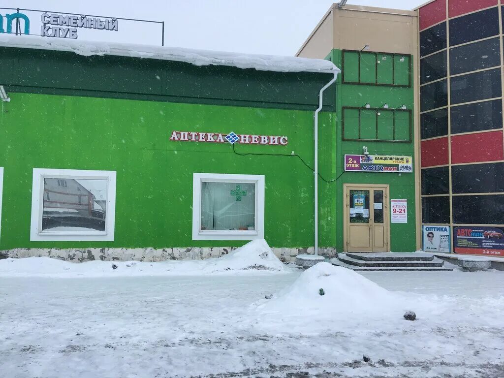 советская 1. приозерск работа магазинов. приозерск работа магазинов. приозерск работа магазинов. приозерск работа магазинов.