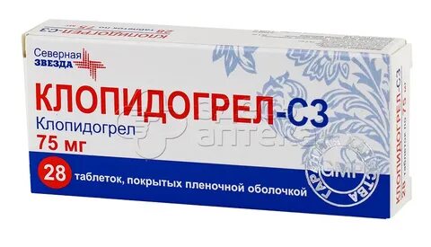 Клопидогрел 75 аналоги