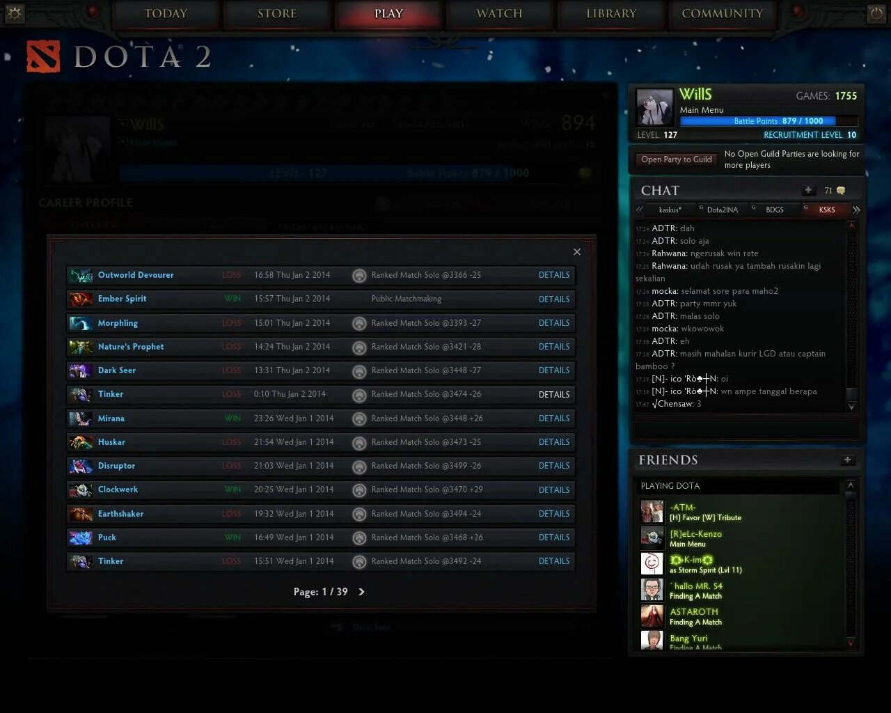 Ranking match. МАТЧМЕЙКИНГ дота. Ranked matchmaking Dota 2. РАНКЕД матмейкинг дота. Дота МАЧ мэйкинг.