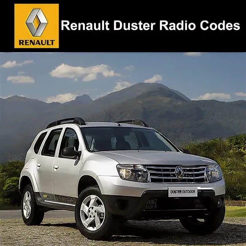 Шины, диски на Рено Дастер (Renault Duster)