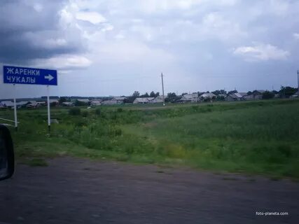 Погода в мичурино