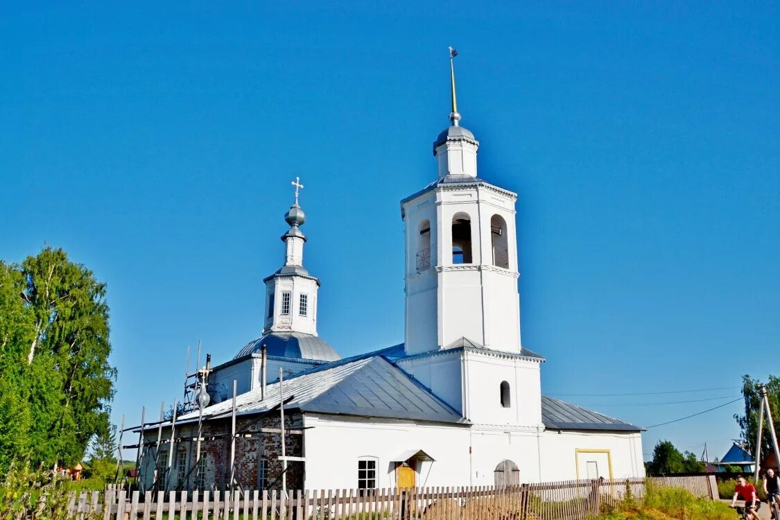 Р н котласский г котлас. Котлас. Р н котласский г котлас. Котлас архангельской обл. Котлас стелла победы.