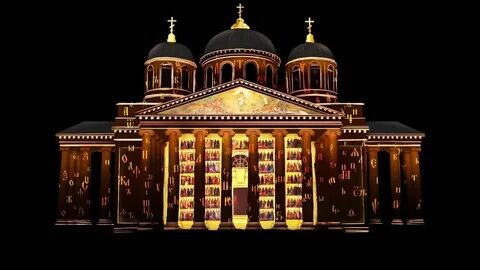 Купола 2023