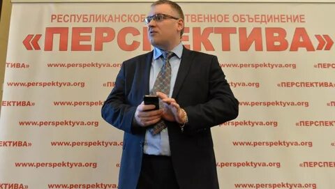 Роо лидер