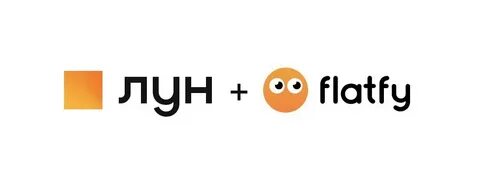 Но так же