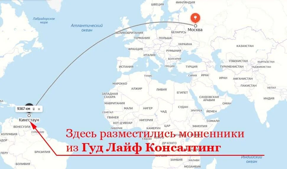 Сколько км от москвы до великого. 11 Тысяч км от Москвы до. 11 Тыс км от Москвы до. 9 Тысяч км от Москвы до. 1000 Км от Москвы.