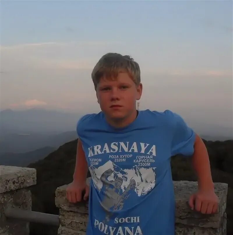 Макс красных. Красный макс.
