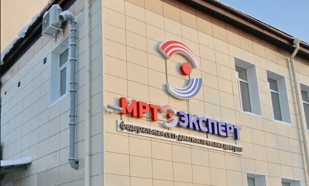 кт эксперт уфа проспект. кт эксперт уфа проспект октября 5. эксперты просп. проспект чайковского д 23 тверь карта. эксперты просп.