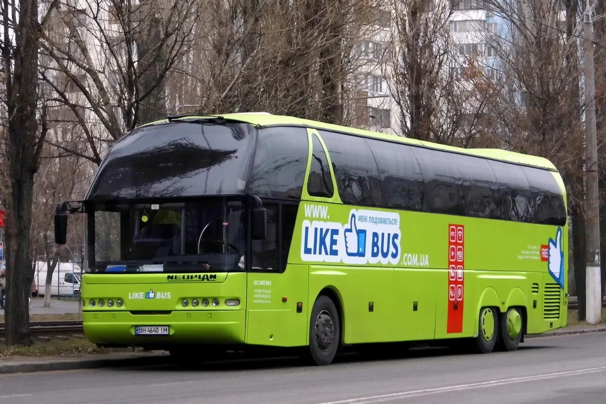 Bus star казань уфа. Старбас уфа. Старбас уфа. Старбас уфа. Старбас уфа.